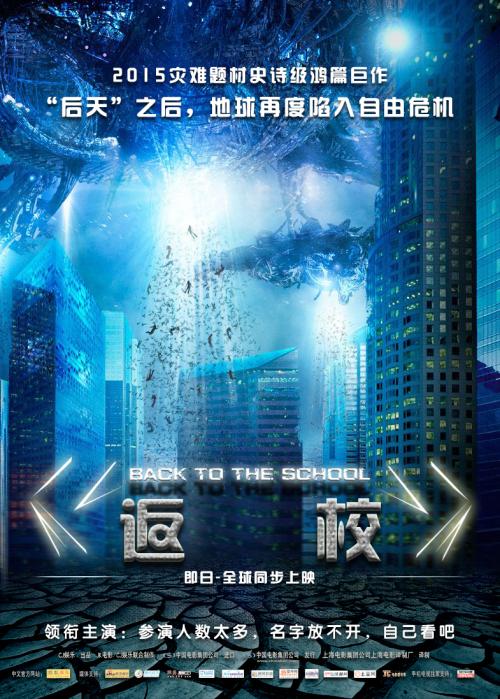 湖南大学成考学位证要求
